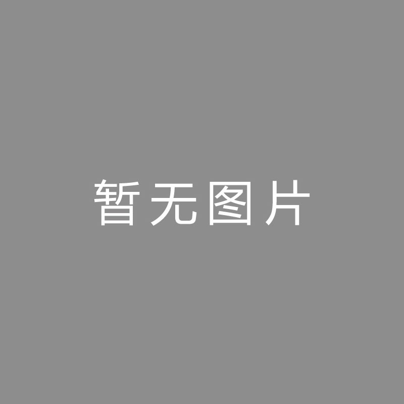 🏆播播播播沙特有意今夏签维尼修斯！报价可能超3亿欧